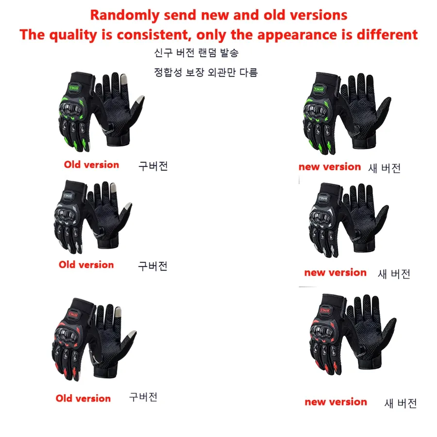 Gants moto été à coques renforcées, photo 2